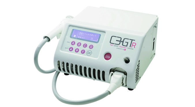 シースリー(C3)大分店の高速脱毛機